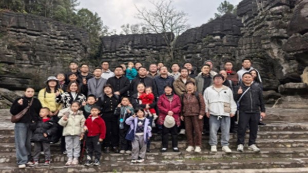 千嶂叠翠同舟记，唯赛乘风再启航 | 唯赛2025恩施团建之旅：携家同行，共赴山河之约！