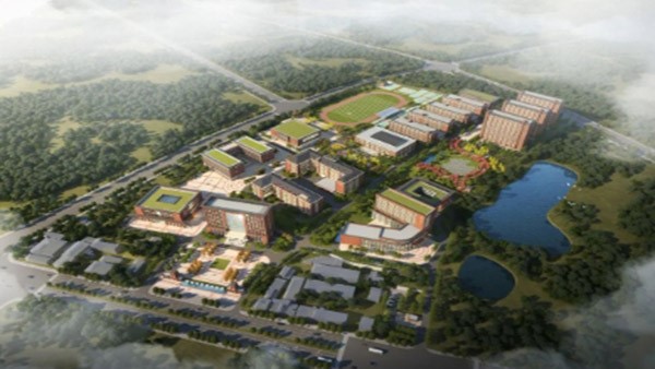 双喜临门！我司连中两标，智绘教育新图景！