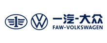 一汽大众销售有限责任公司新办公大楼
